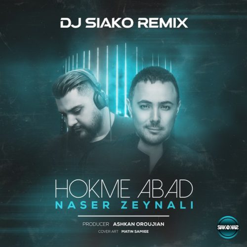 دانلود آهنگ جدید ناصر زینلی با عنوان حکم ابد (دیجی سیاکو ریمیکس)